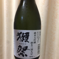 山口県の酒