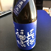 山口県の酒