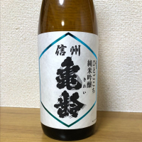 
            信州亀齢_
            daijin33さん