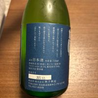 無手無冠のレビュー by_daijin33