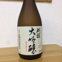
            刈穂_
            daijin33さん