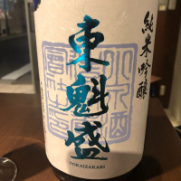 
            東魁盛_
            daijin33さん