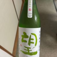 望