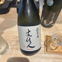 文佳人