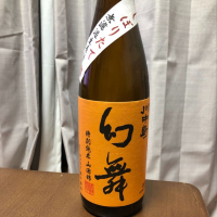 長野県の酒