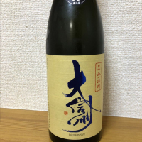 
            大信州_
            daijin33さん