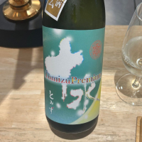 大山