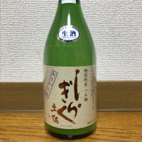 
            土佐しらぎく_
            daijin33さん