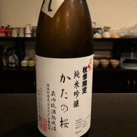 大阪府の酒