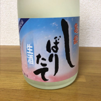 
            亀齢_
            daijin33さん