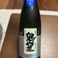 鬼作左