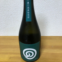 
            農口尚彦研究所_
            daijin33さん