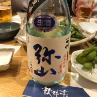 広島県の酒