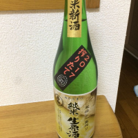 
            帝松_
            daijin33さん