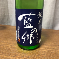 埼玉県の酒