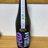 滋賀県の酒