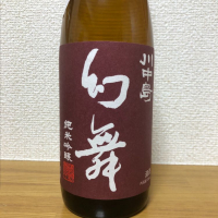 
            川中島 幻舞_
            daijin33さん