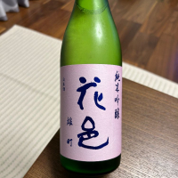 秋田県の酒