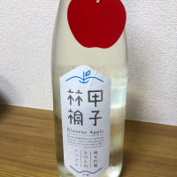 千葉県の酒