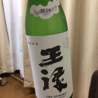 島根県の酒