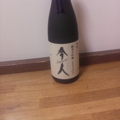 秋田県の酒