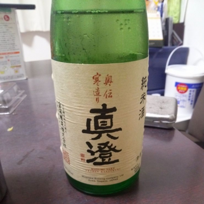 長野県の酒