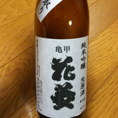 埼玉県の酒