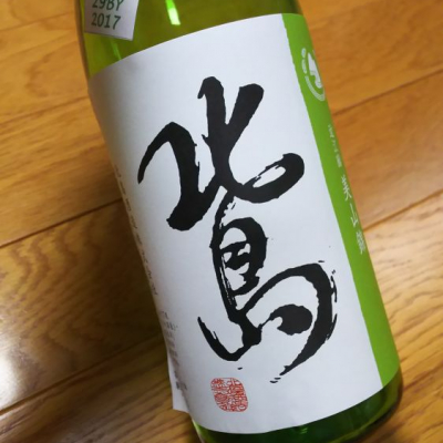 滋賀県の酒