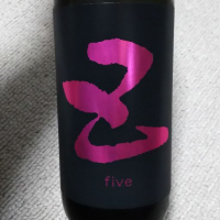 five（五）