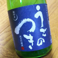 
            雨後の月_
            エースさん