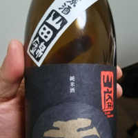 
            玉川_
            tnnnndさん