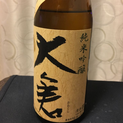 奈良県の酒