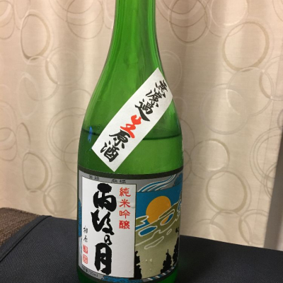 広島県の酒