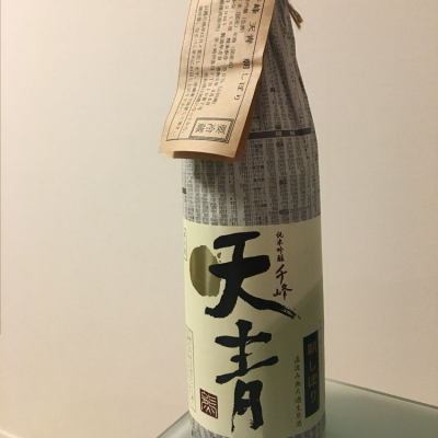 神奈川県の酒