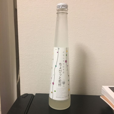 静岡県の酒