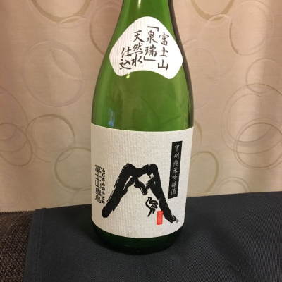 山梨県の酒