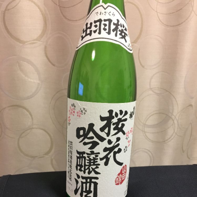 山形県の酒