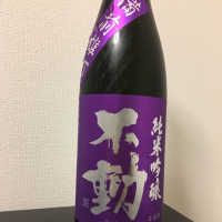 千葉県の酒