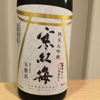 
            寒紅梅_
            いんたろさん