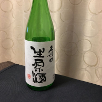 新潟県の酒