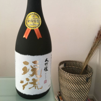 長野県の酒