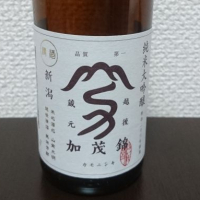 
            加茂錦_
            うさこさん