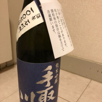 石川県の酒