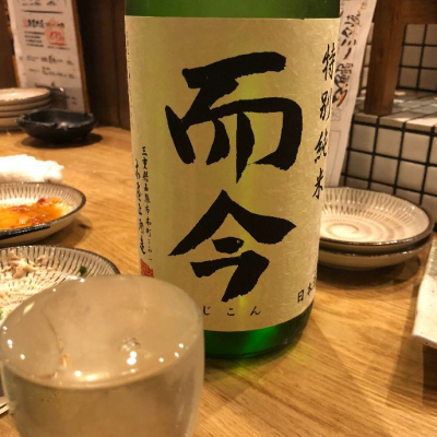 三重県の酒