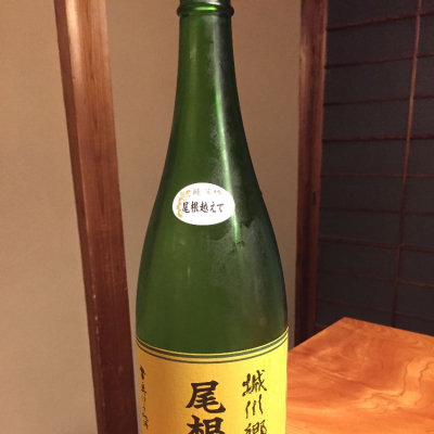 愛媛県の酒