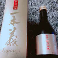 福井県の酒