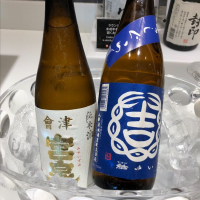 福島県の酒