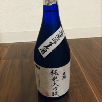 兵庫県の酒