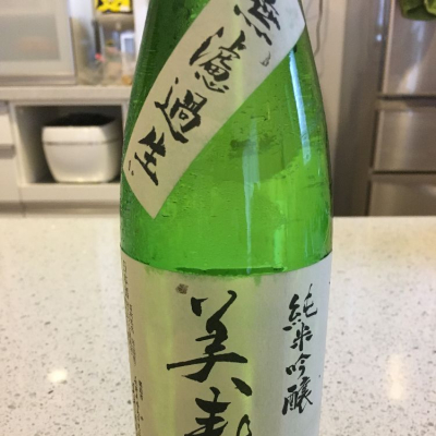 長野県の酒