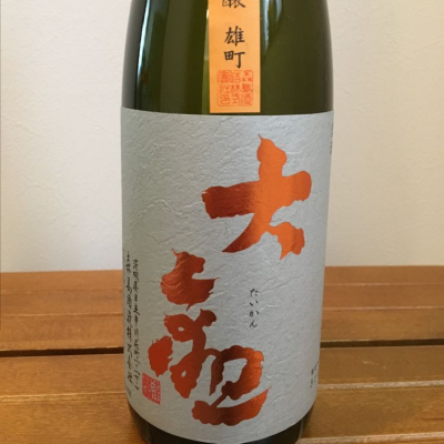 茨城県の酒